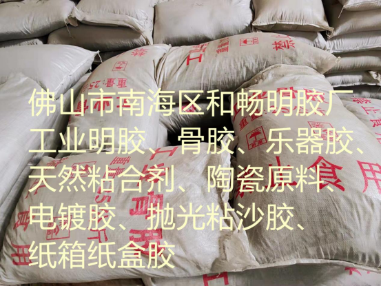 ͳ  ｺ Ȼ׹ճɳԭ 25kg/