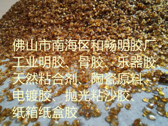 ͳ  Ȼճ ׹ճɳԭ 25kg/