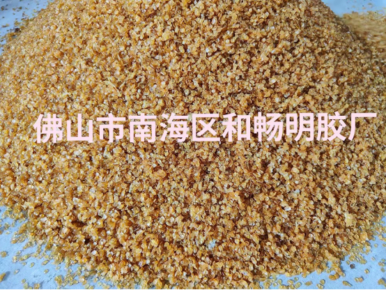 ͳ ҵ齺 Ȼճ ׹ճɳԭ 25kg/